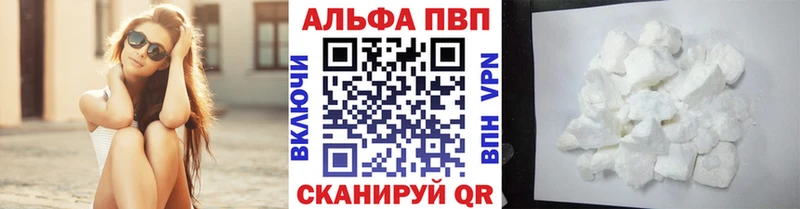Виды наркотиков купить Кольчугино АМФ MDMA Марихуана