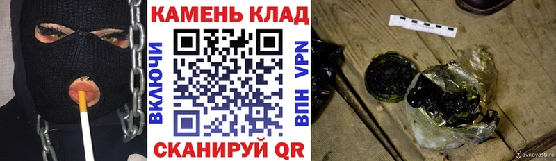 ГАШ VHQ  Кольчугино 