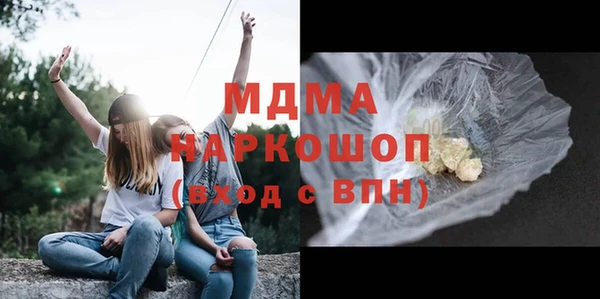 сатива Алзамай