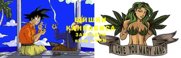 дживик Алексеевка