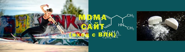 стафф Алексин
