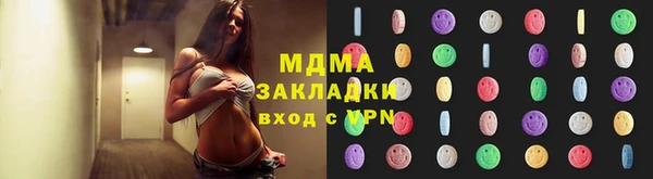 дживик Алексеевка
