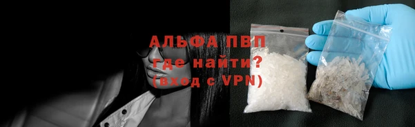 дживик Алексеевка