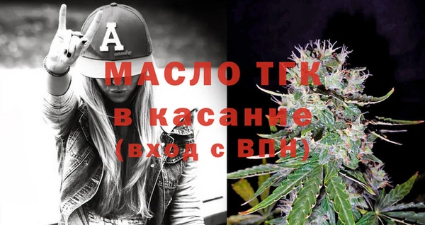 сатива Алзамай