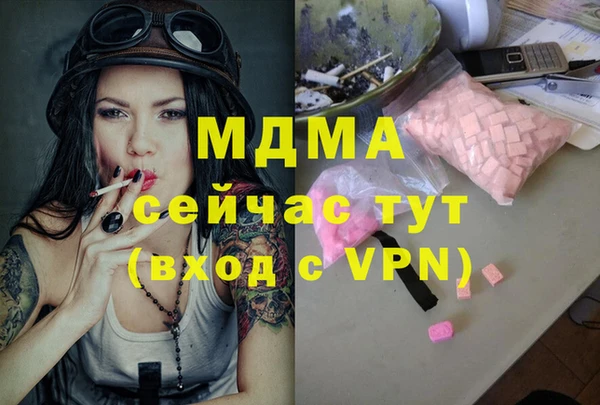 стафф Алексин