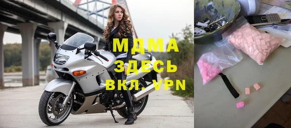 дживик Алексеевка