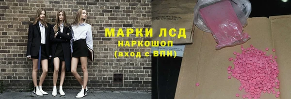 сатива Алзамай