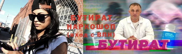 сатива Алзамай