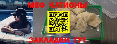 марихуана Волжский