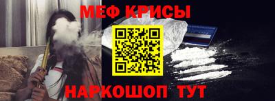 марихуана Волжский