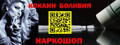 марихуана Волжский