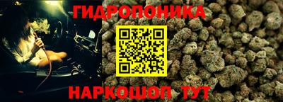 mix Рыбинск