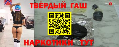 2c-b Волжск