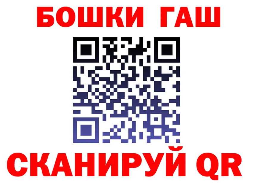Магазин наркотиков это состав Кольчугино