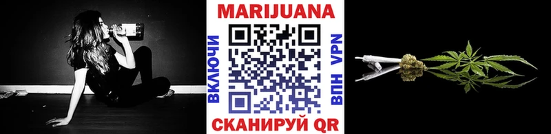 Каннабис MAZAR Кольчугино